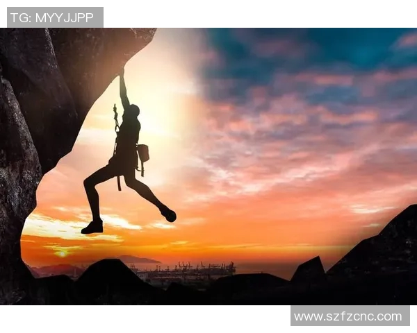 攀岩人生的深度对话：周军如何在高峰与挑战中找到自我