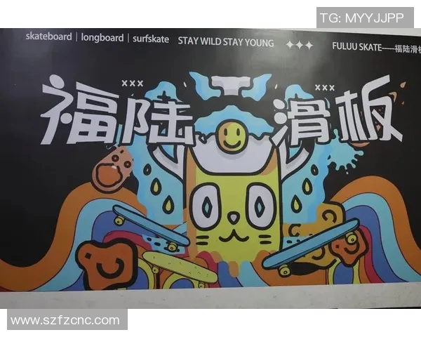 武汉滑板队在世界滑板锦标赛中的灵活性展现与精彩表现分析