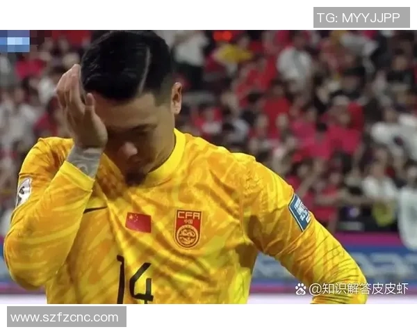 男足世界杯预选赛落幕：中国队成功晋级32强进军决赛阶段